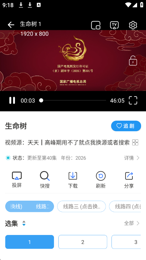 1772415103616104.png 6ab69163-5366-4920-bb22-e637e3ee1a88.png