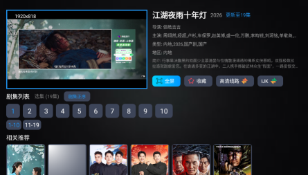 1772416688471148.png 7f05d572-cb49-430b-8d55-6bef4ab8a174.png