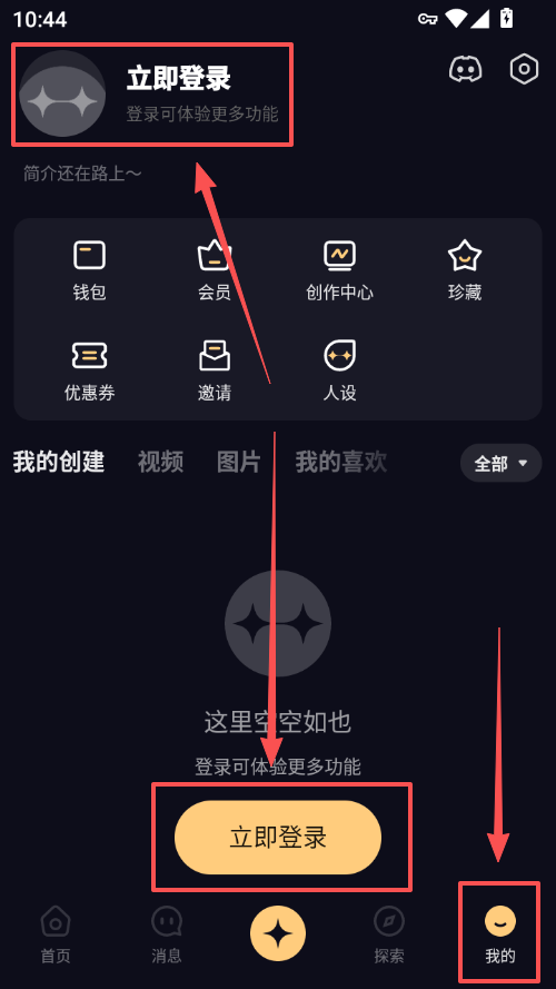 1772419930738349.png ScreenShot_2026-03-02_104445_287.png