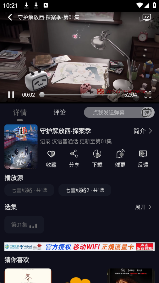 1772420351950145.png 31449073-cbbe-4cce-8902-e10d34a3a342.png