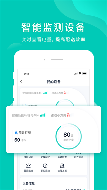 1772422087785353.png e0f728a0b942b0c8654baef3e4f7f84e.png