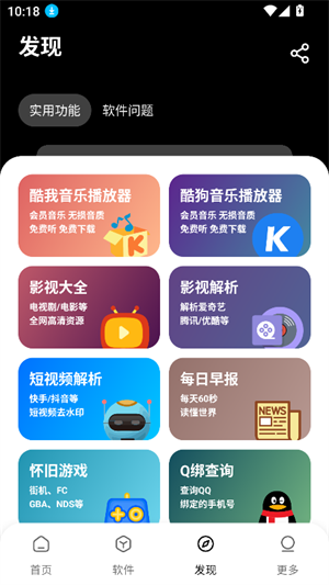 1772422520922280.png 081150084gdz.png