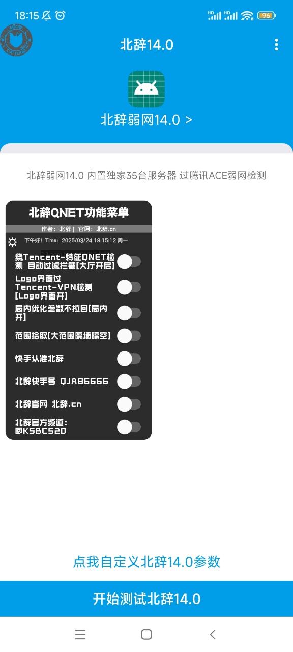 1772432945435391.jpg 2025324181842542640.jpg