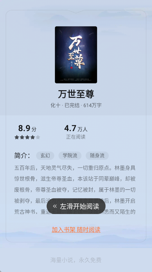 1772433252136183.png 384d536b-f8af-46b6-8a03-675db696c17b.png