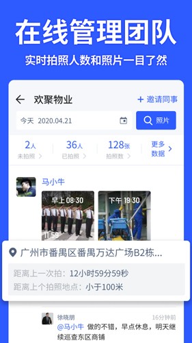 1772437706578972.jpg 20220507081100960.jpg