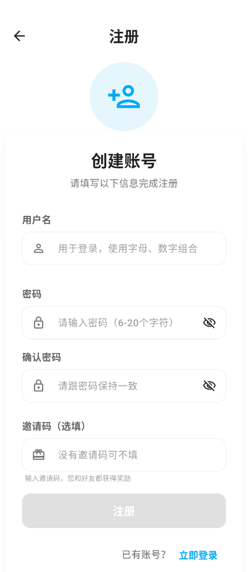 wechat_longscreenshot_2026-03-02_180639_267.png