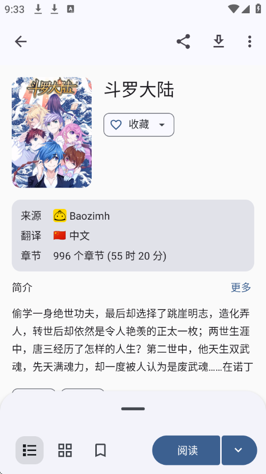 1772588740162833.png 7ab5853f-d6d7-4990-b503-d11dcdfc3f64.png