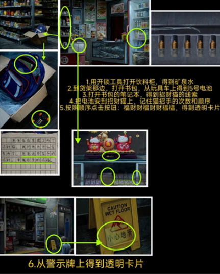 1772592768594003.png 584_2026011932523592.png