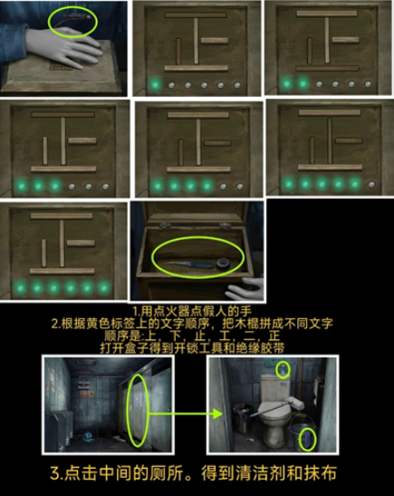 1772592781581130.png 584_2026011932523605.png