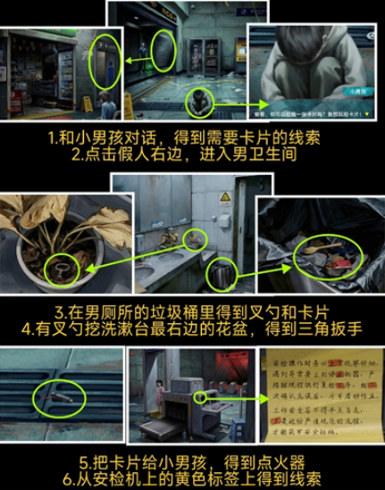 1772592786236738.png 584_2026011932523358.png