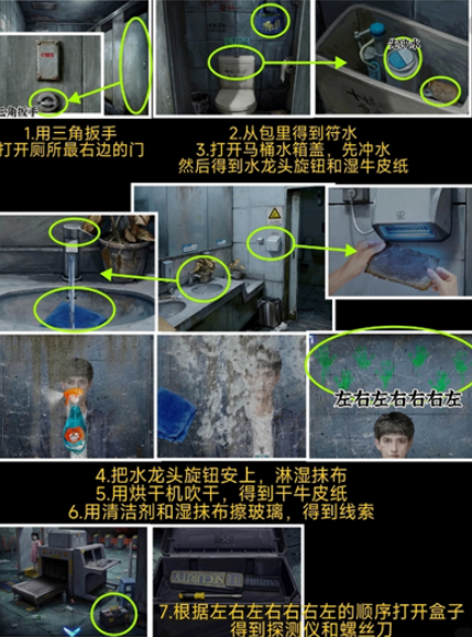 1772592795742466.png 584_202601193252379.png