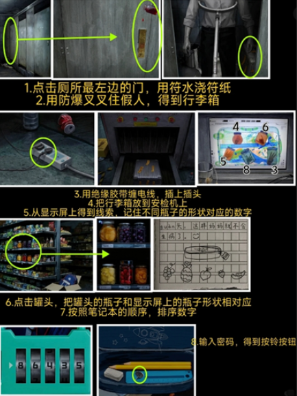 1772592825276002.png 584_2026011932523589.png