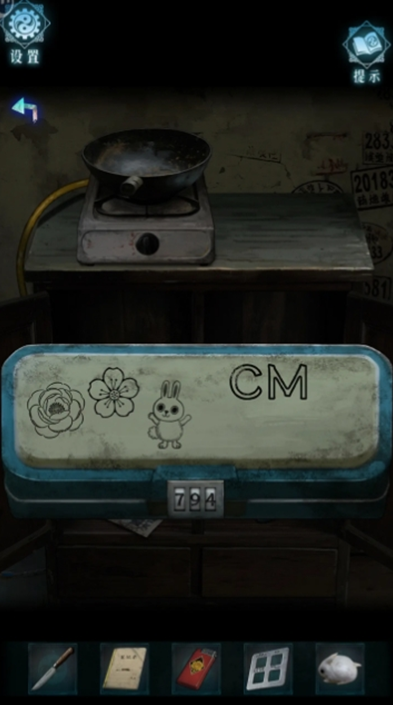 1772593522847970.png 584_2026012014707957.png