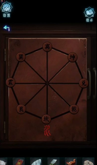 1772593536336476.png 584_2026012014707574.png