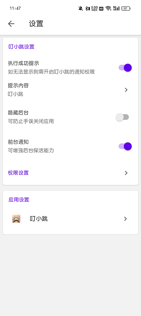 1772608333751152.jpg 15163237xkxv.jpg