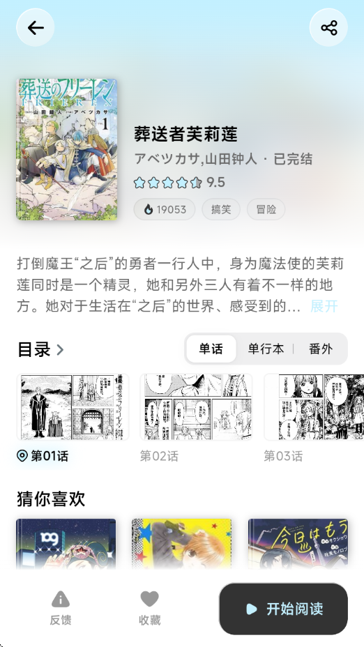 1772609289505959.png 598503ce-9f64-4fcd-9dbc-667bf4b9e64d.png