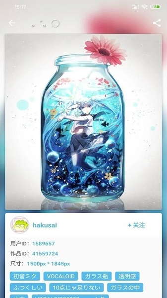 1772615782182832.jpg 19110345pmrk.jpg