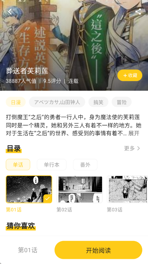 1772674145850858.png 6137d628-0658-4300-927a-cfaa2960d519.png