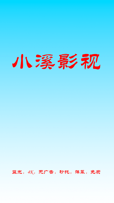 1772682064120179.png 2024011611570794867.png