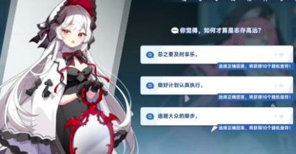 1772692410958048.jpg 20251022094705196.jpg