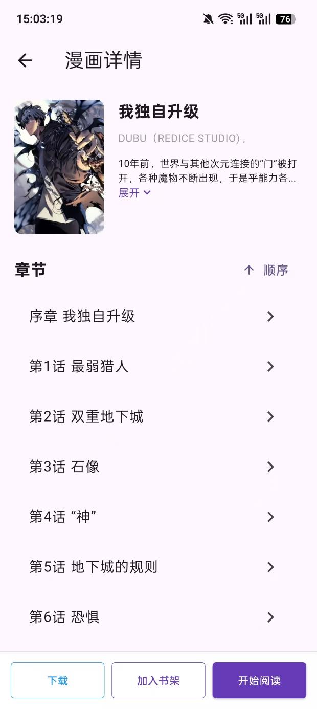 1772694866590506.jpg 微信图片_20260305150343_567_12.jpg