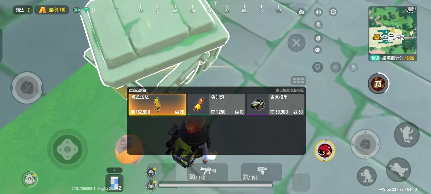 1772696030450165.jpg u2321464609,3020608694fm253app13.jpg