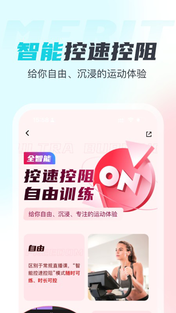 1772758722432792.png 0405e748c289806ba81e669d3912603c.png