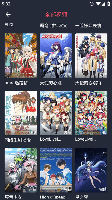 1772764849323948.png 10135347xelb.png