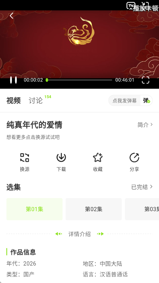 1772779149141578.png d18ded48-784a-410e-be4d-328438433fa8.png