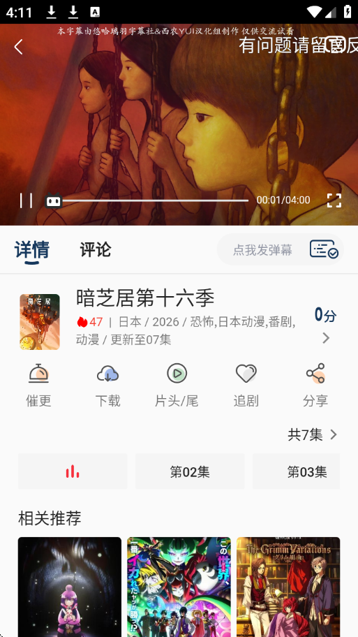 1772785524309621.png 1d36abd9-1c63-4117-8d79-142cbf0a7ef4.png