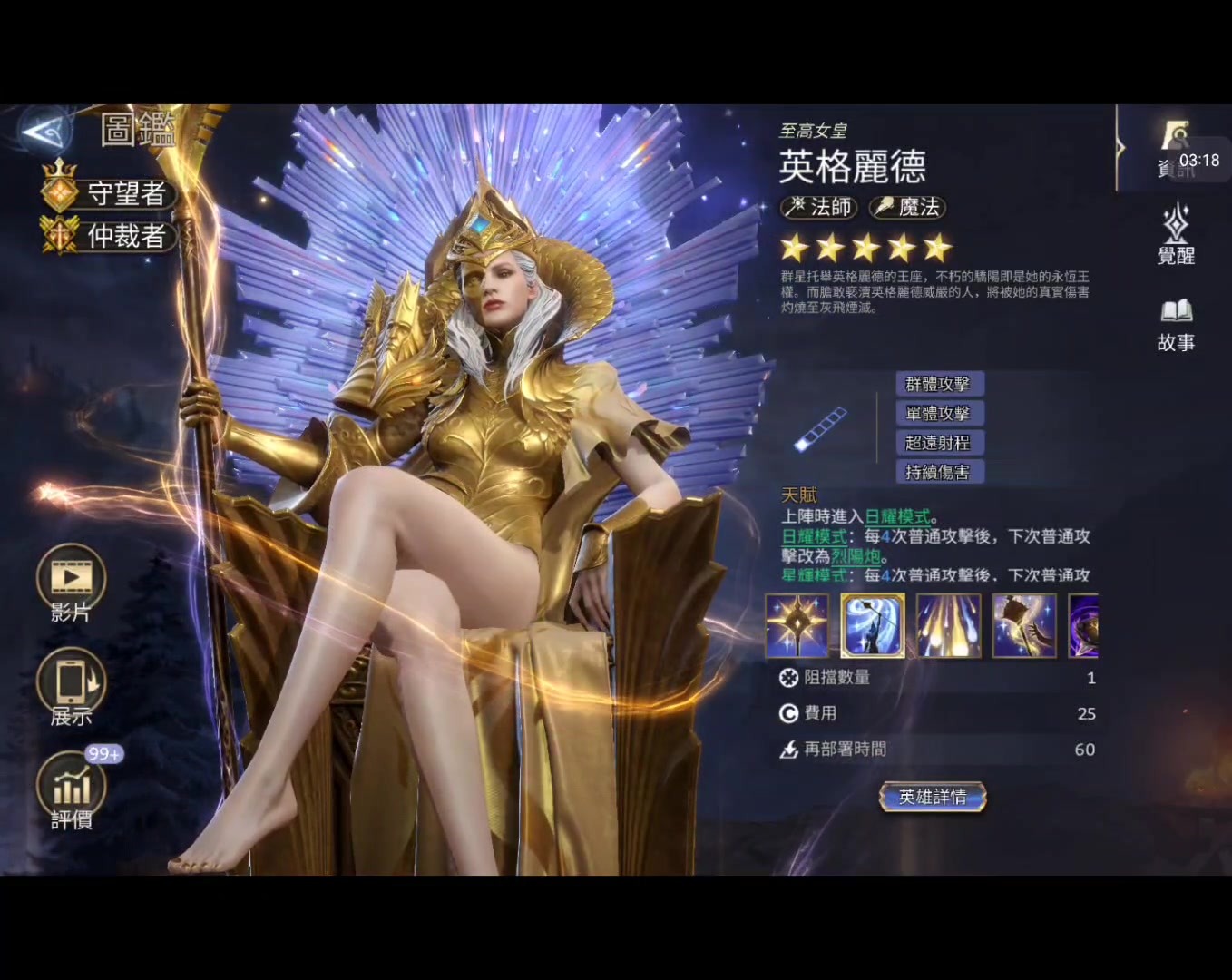 1773025737402686.jpg d47c4451d6d803437458b870597b6926.jpg