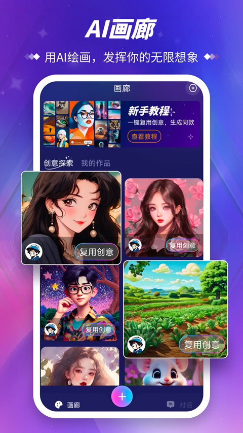 1773026312873794.jpg 4e8f8da929c10f9a987846cb0b329270.jpg