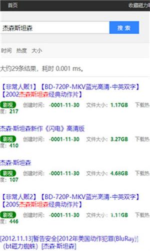 1773109398884644.jpg 280955027ktw.jpg