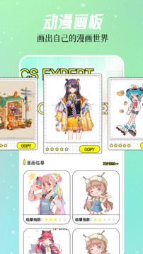 1773110694376348.jpg 081030282jik.jpg