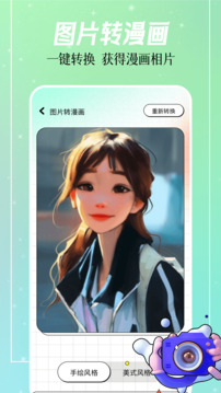 1773110701665707.jpg 08103028fsqh.jpg