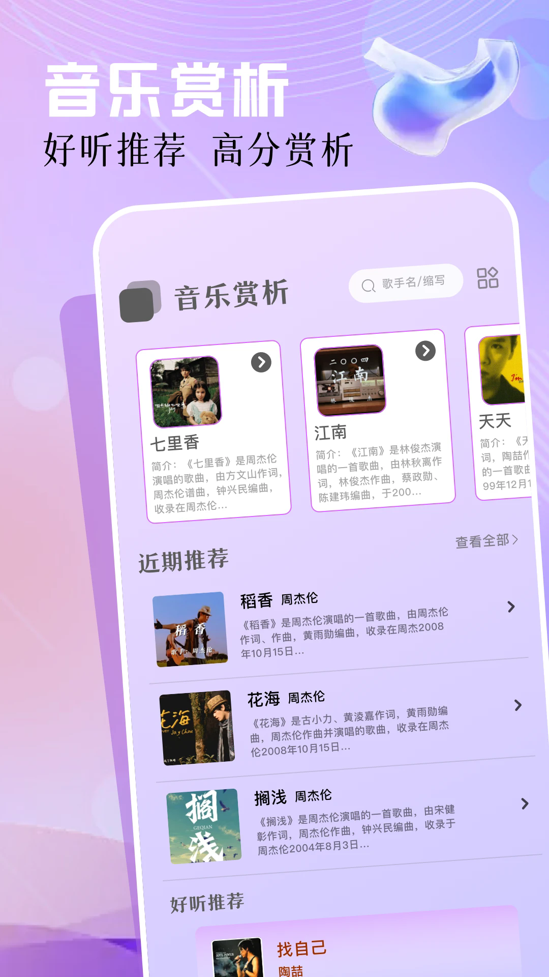 1773113948244514.png 20251210215546108100.webp.png