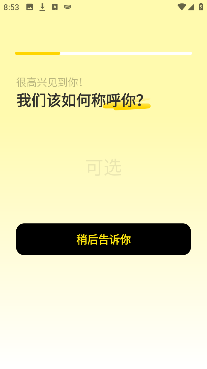 1773128237378811.png 10145220t8eg.png