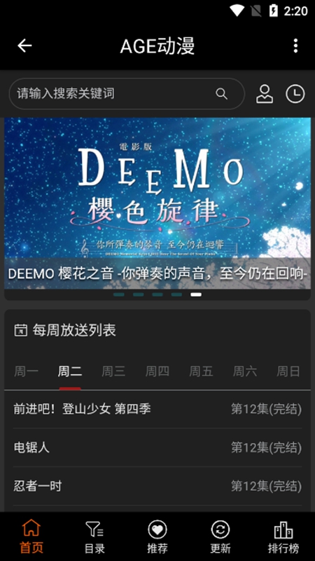 1773190918466439.jpg 16093332aom1.jpg