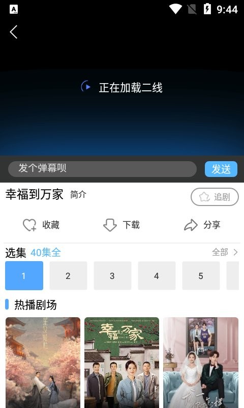 1773192065374907.jpg 2022072109465692233.jpg