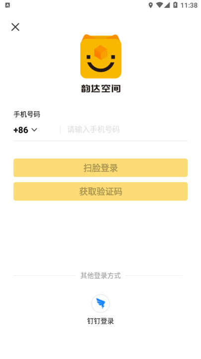 1773196904799327.jpg 11101005kcej.jpg