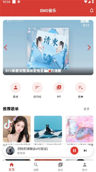 1773212916943910.png 17540356673605375.png