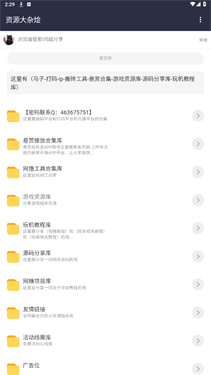 1773281004608117.jpg 09162559fhno.jpg