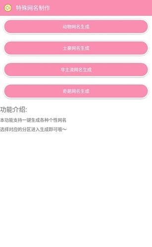 1773283408296856.jpg 26115543l77b.jpg