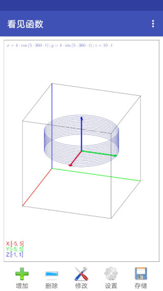 1773285727752896.jpg 02203633bq8g.jpg