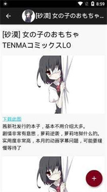 1773286304643044.jpg 07191703snpe.jpg