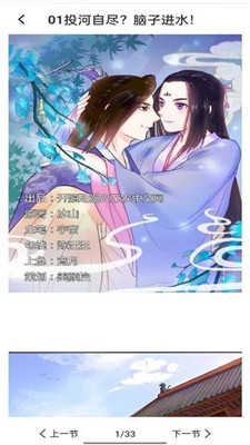 1773295952486421.jpg 16110436g8f0.jpg