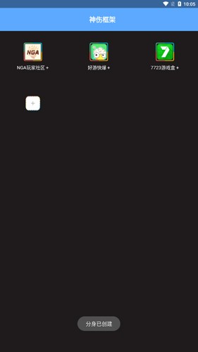 1773298235755066.jpg 05134504cce9.jpg