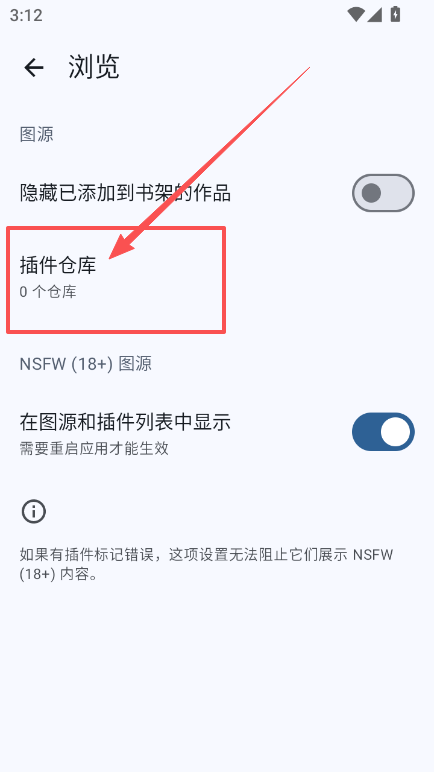 1773301631488032.png ScreenShot_2026-03-12_151254_716.png