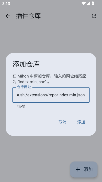 1773301642695183.png ScreenShot_2026-03-12_151410_390.png