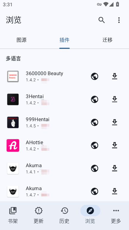 1773301656296265.png ScreenShot_2026-03-12_153206_727.png